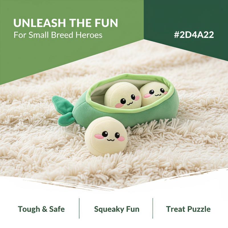Interactive Squeaky Plush Dog Toy - ของเล่นตุ๊กตาผ้ากำมะหยี่รูปฝักถั่วสำหรับสุนัขขนาดเล็ก 1 ชิ้น ทนทานต่อการกัด มีเสียงบีบ ช่วยลดความเครียดและขัดฟัน