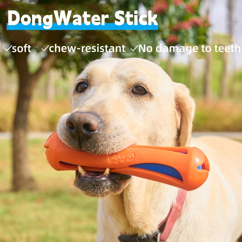 Indestructible Dog Chew Toy - ของเล่นสุนัขแบบลอยน้ำ ทนทาน ไม่แตกหัก ทำจาก TPR EVA