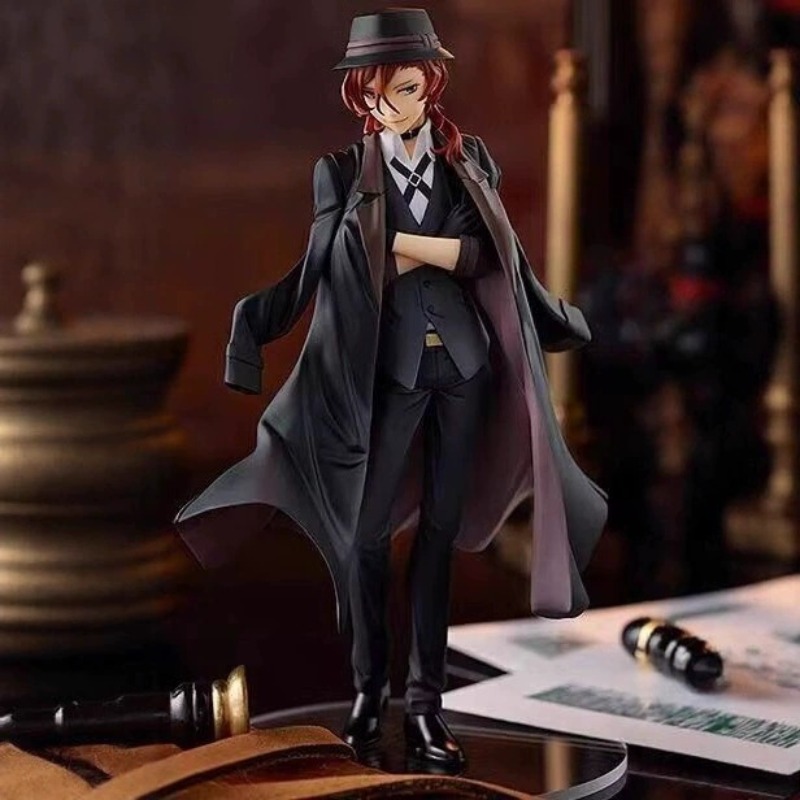 Dog Toys - ฟิกเกอร์อนิเมะ Bungo Stray Dogs นากาฮาระ จูยะ
