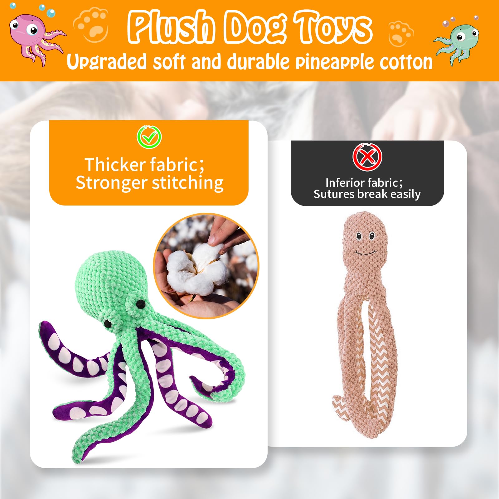 ของเล่นสุนัขตุ๊กตาปลาหมึกมีเสี - Indestructible Dog Chew Toy บทวิจารณ์และราคา